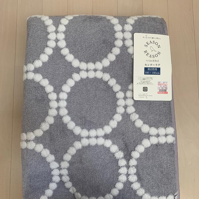しまむら - シーズンリーズン タンバリン ラグ 2畳 グレー しまむらの
