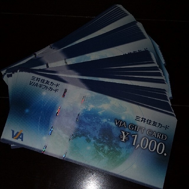 匿名配送】&TEAM お見送り会 参加券 ユニバ 4部 匿名配送】&TEAM お