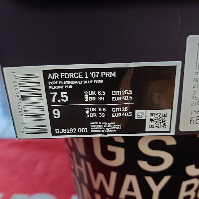 NIKE - 25.5☆NIKE AIR FORCE 1 LOW PURE PLATINUMの通販 by 👑プロフ