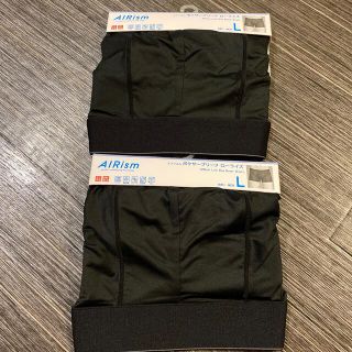 UNIQLO - ユニクロ エアリズム ボクサーパンツ2点セット Lサイズの通販