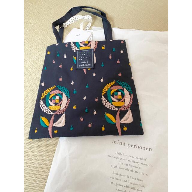 mina perhonen - ミナペルホネン sand rose ミニバッグ ネイビーの通販