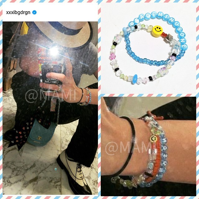 PEACEMINUSONE - 😊G-DRAGON ブレスレット②セット😊ジヨン