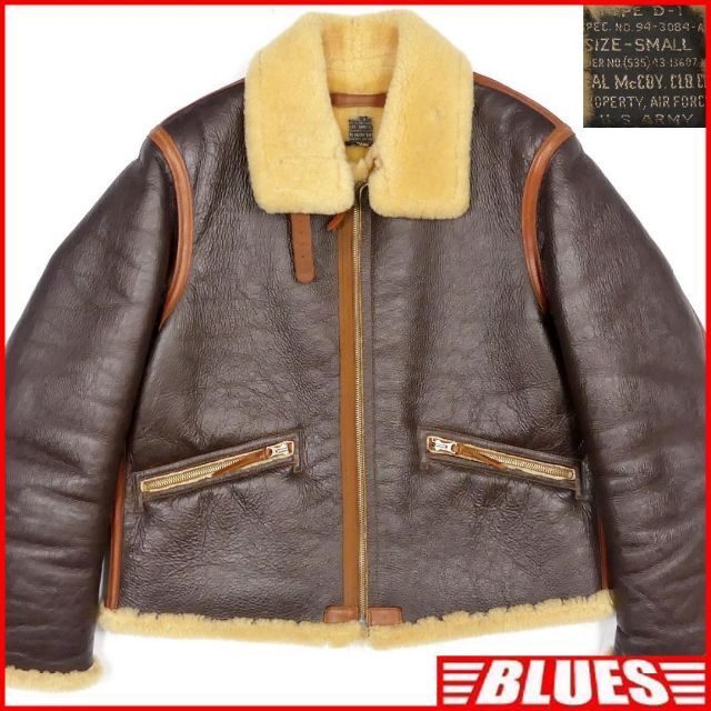 THE REAL McCOY'S - D-1 フライトジャケット リアルマッコイ S 本革