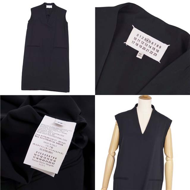 Maison Margiela（旧Maison Martin Margiela） - メゾンマルタン