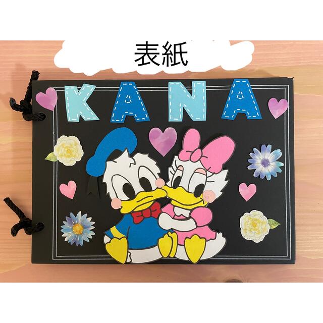 かっち様 確認専用ページ②の通販 by KURUSUKE shop｜ラクマ