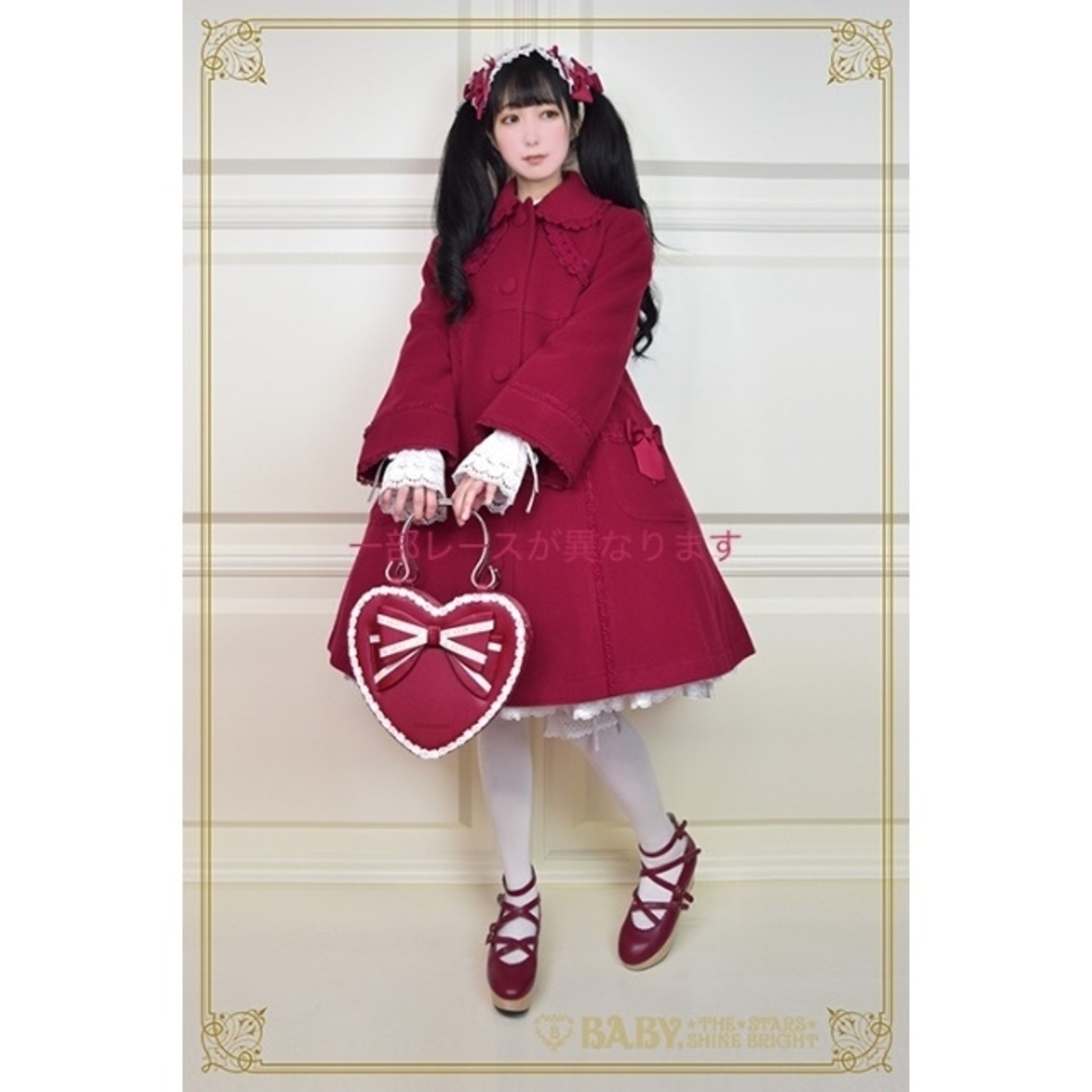 BABY,THE STARS SHINE BRIGHT - □BABY, THE STARS SHINE BRIGHT□小公