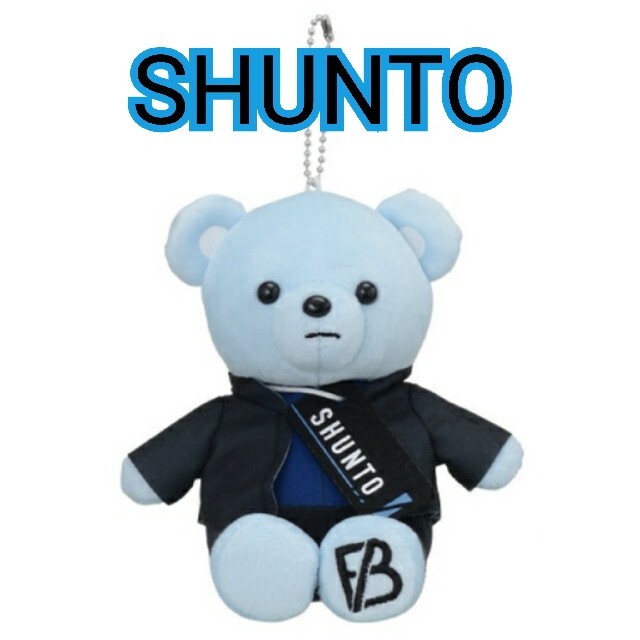 be:first ビーファ モアプラスぬいぐるみ くま SHUNTO シュントの通販