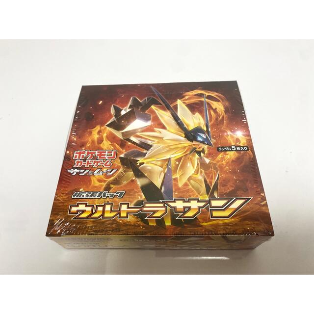 新品】【未開封】ポケモンカード ウルトラサン BOX シュリンク付き
