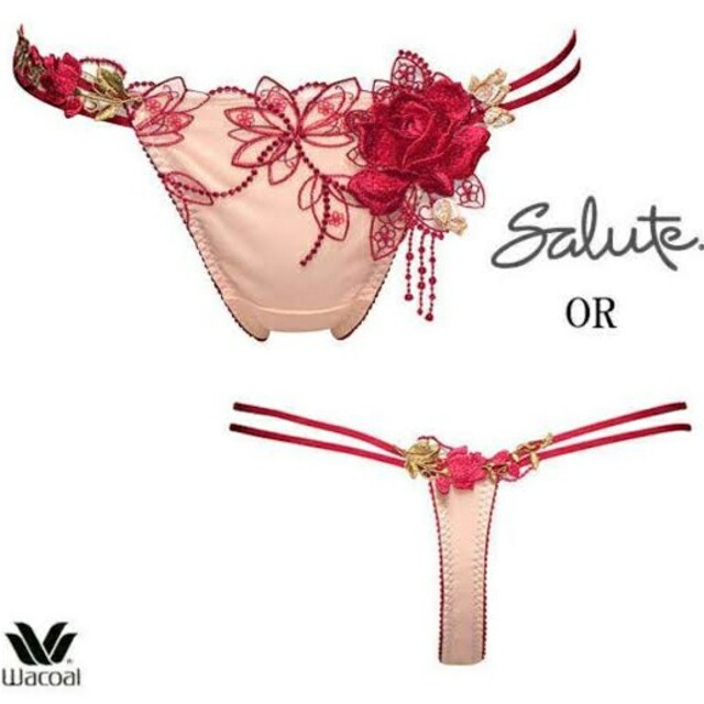 Wacoal - サルート 花火 ソングL OR PTJ432 32G ダレノガレ明美 新品