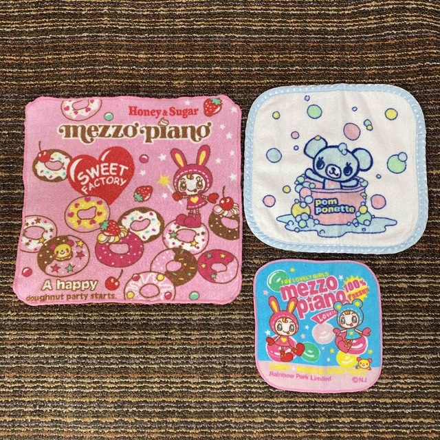 新品】メゾピアノ ポンポネット ハンカチの通販 by ソルト｜ラクマ