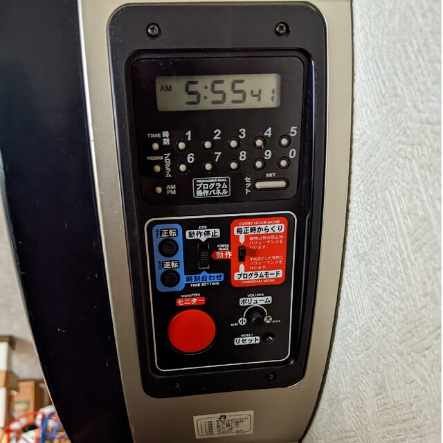 SEIKO - (希少/美品) SEIKO FANTASIA RE54 壁掛けクロックの通販 by