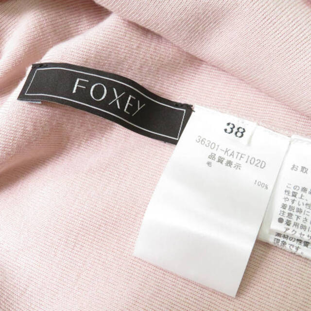 FOXEY - FOXEY フォクシー 36301 ニットセーター ピンク系 38 毛100