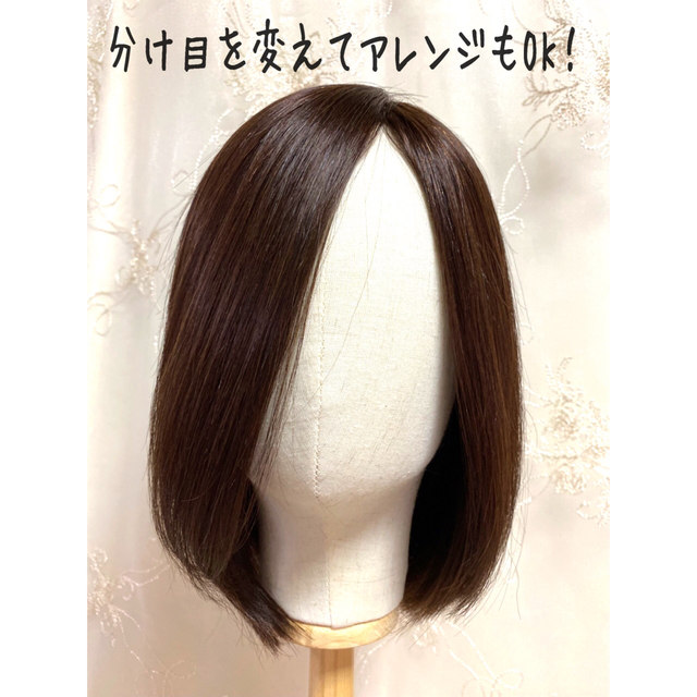 高級レミー人毛100% 【ブラウン 】リアルスキン フルウィッグ S 医療用