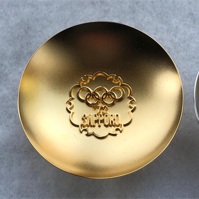 72. 札幌オリンピック記念 金杯、銀杯 セットの通販 by Toka's shop