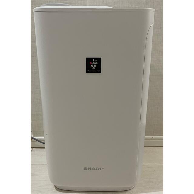 SHARP - SHARP hv-p55w ホワイトの通販 by ☀️｜シャープならラクマ