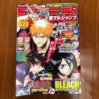 1549028279.jpg?1651024758