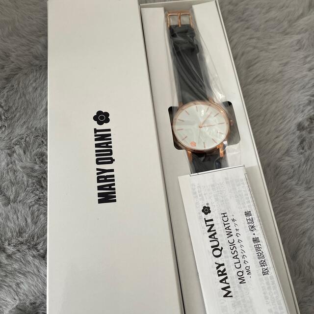 MARY QUANT - 三つ子様専用 マリークワント ノベルティ 腕時計の通販