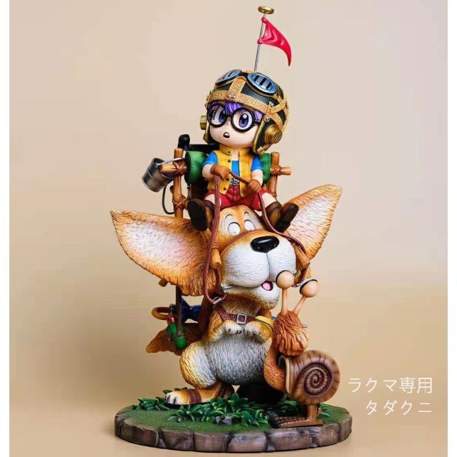 Dr.スランプ アラレちゃん ファンタジーライオン ガレージキット