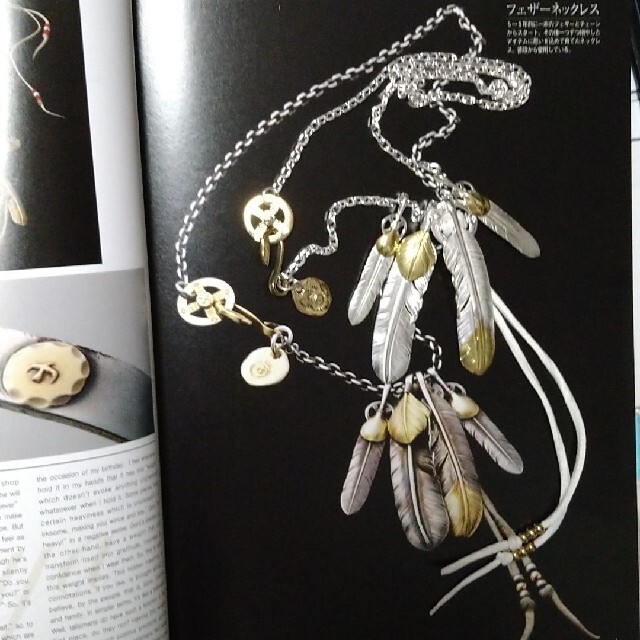 キムタク神セットフェザー ゴローズ 神セット silver925 2連フェザー