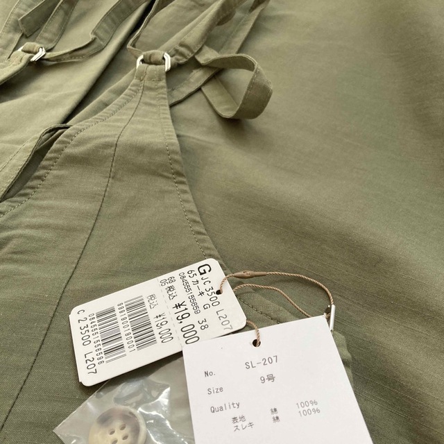 SCOT CLUB - ☆サロペット☆M☆スコットクラブ☆ヤマダヤの通販 by