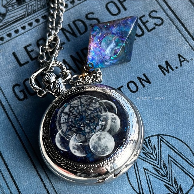 蓄光懐中時計、月の涙を集めて。月の満ち欠け(宇宙フローライト付き