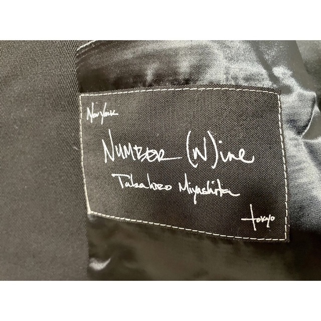 NUMBER (N)INE - 希少 ナンバーナイン NUMBER(N)INE スクール