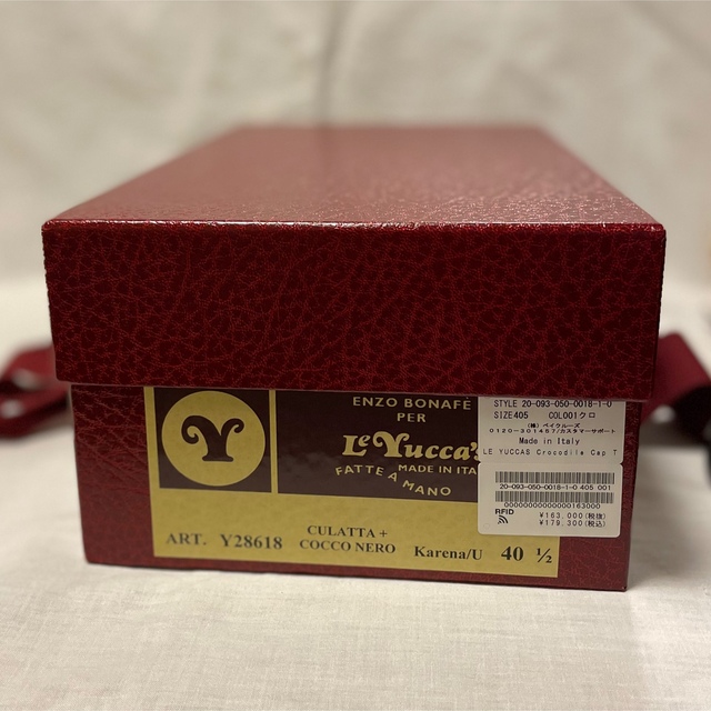 COMOLI - Le Yucca's レユッカス Crocodile Cap Toe クロコの通販 by