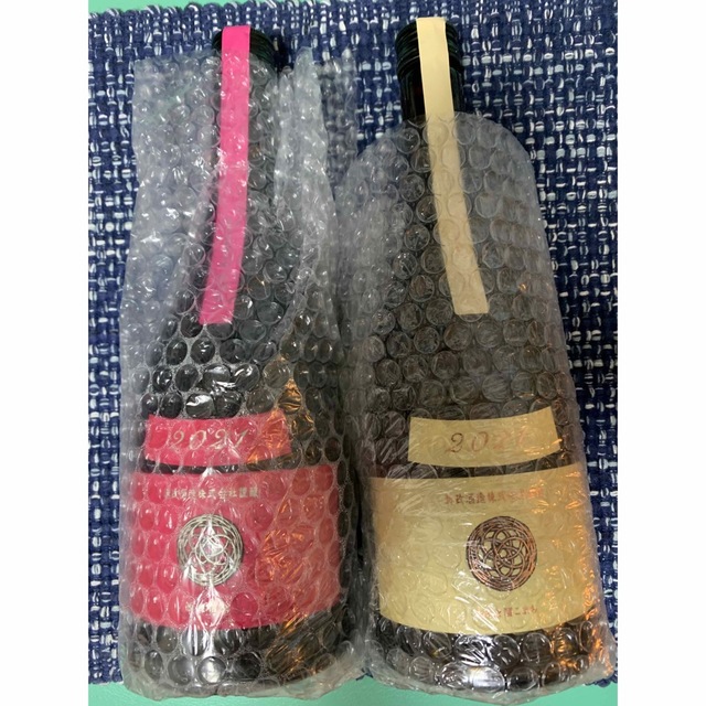 新政 エクリュ&コスモス 新政 エクリュ コスモス 二本 日本酒 超希少