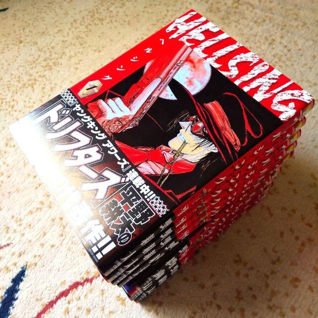 HELLSING ヘルシング 平野耕太 全巻セット 漫画 コミックの通販 by