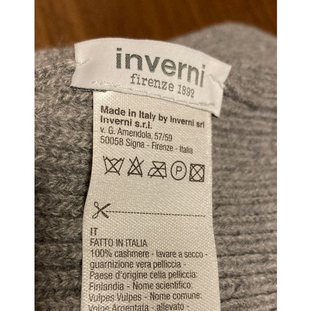 L'Appartement DEUXIEME CLASSE - インヴェルニ Inverni ファー