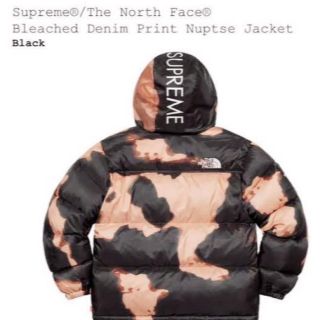 Supreme（ダウンジャケット）のフリマアイテム一覧