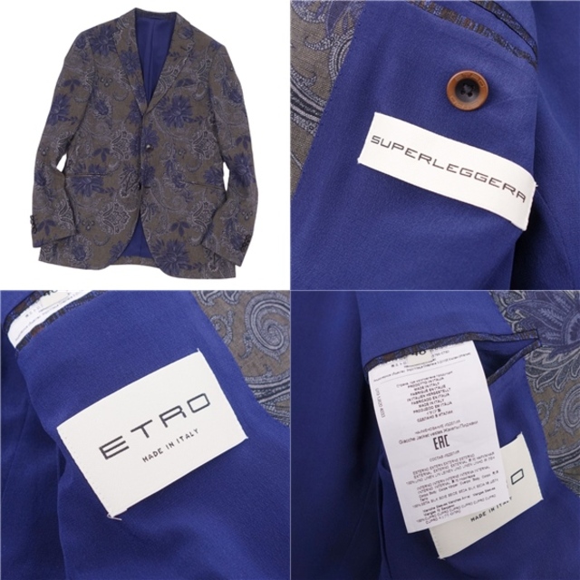 ETRO - 美品 エトロ ETRO ジャケット テーラードジャケット ペイズリー