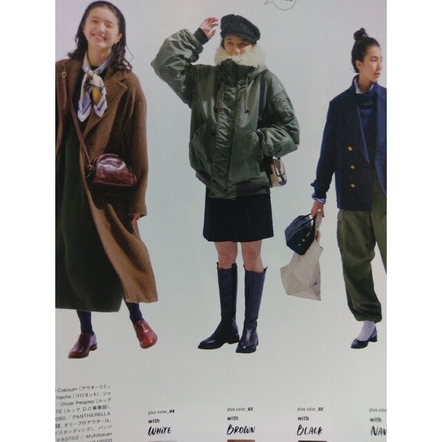 DEUXIEME CLASSE - leno n-2b jacketの通販 by furima｜ドゥーズィエム