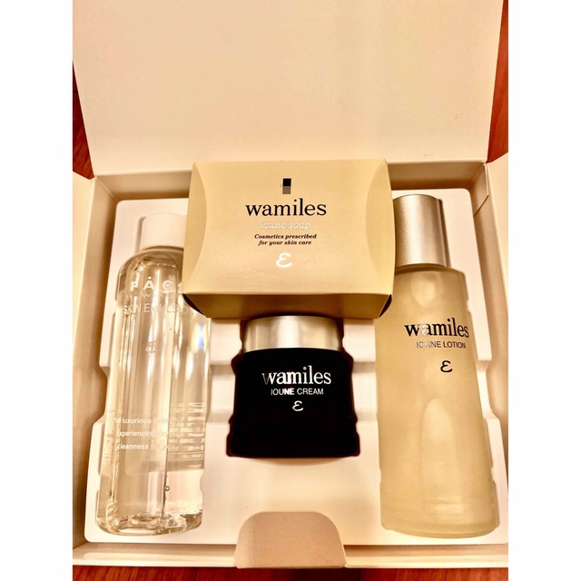 ワミレス エマルジョン3セット ワミレススキンエマルジョン3本セット