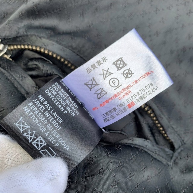 Haider Ackermann - Haider Ackermann ベルベット リバーシブル