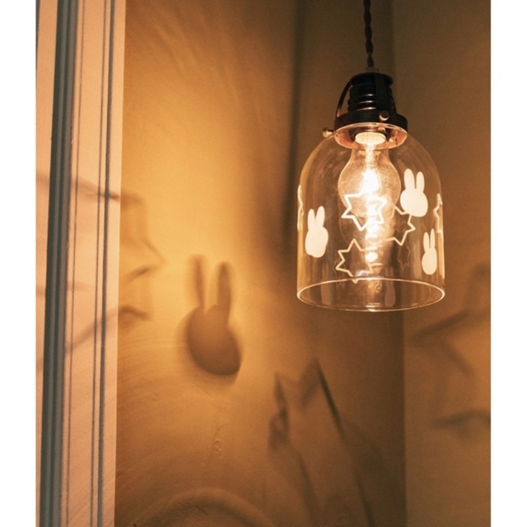 STUDIO CLIP - miffy✨新品ガラス ペンダントライト 電気ミッフィー