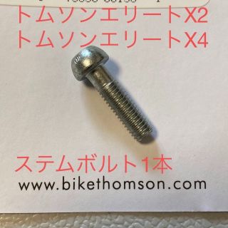 2406013339.jpg?1682121087