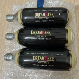ドリームビア DREAMBEER 炭酸ガス カートリッジ 3本 新品未使用の通販