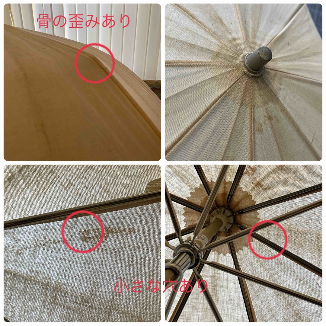 BURBERRY - Burberry バーバリー 日傘 長傘 ノバチェックの通販 by