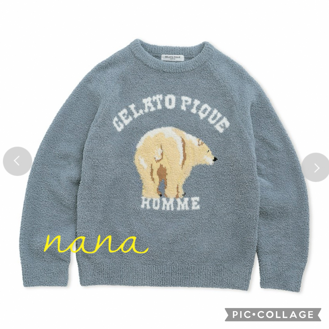 gelato pique - ベビモコシロクマ上下セット♡メンズLサイズの通販 by