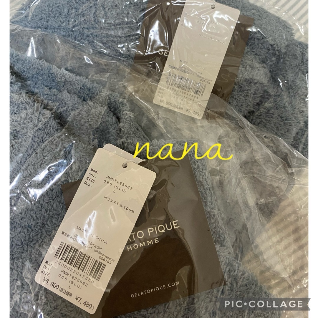 gelato pique - ベビモコシロクマ上下セット♡メンズLサイズの通販 by