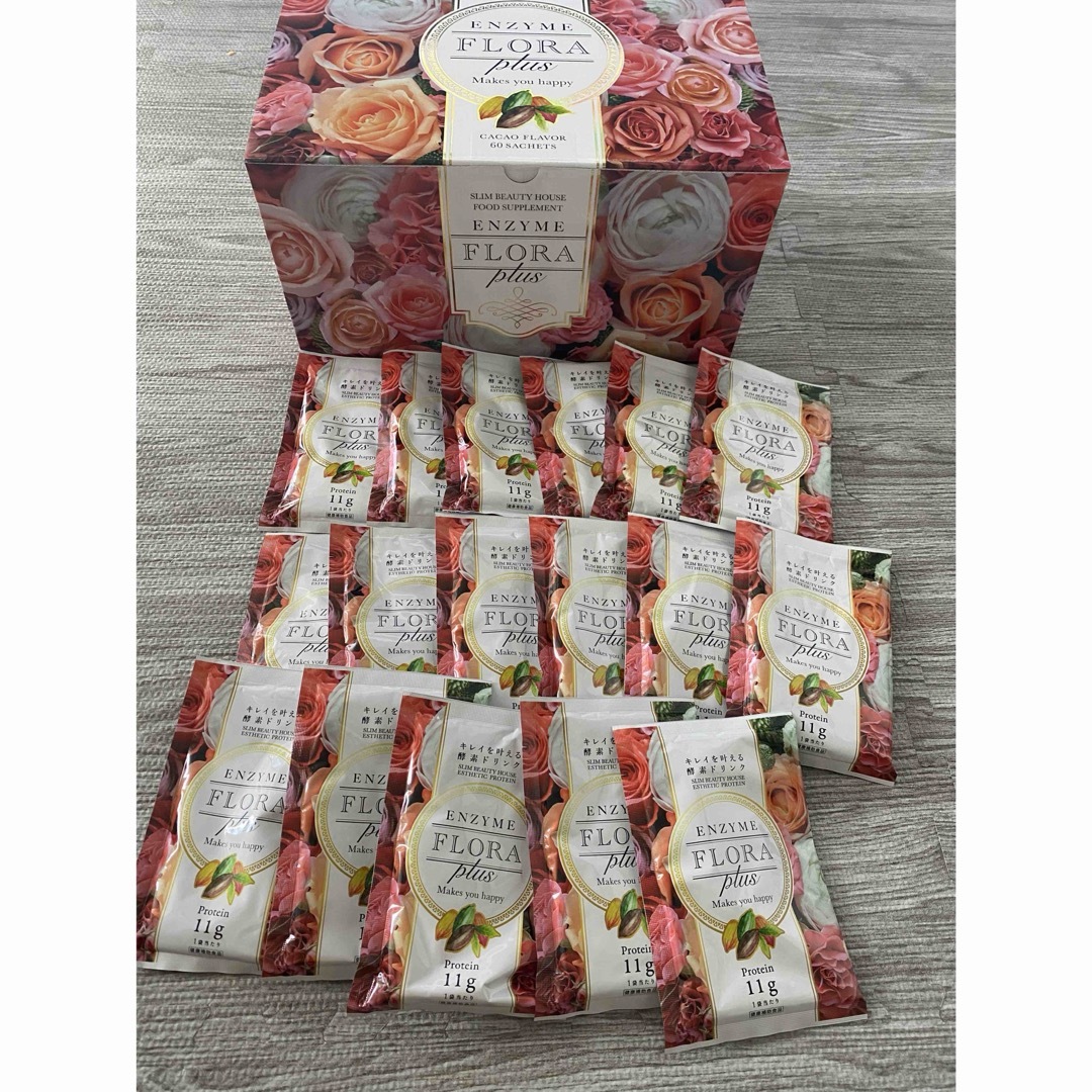 スリムビューティハウス エステプロテイン カカオフレーバー 60包