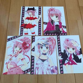 2131762579.jpg?1703660063