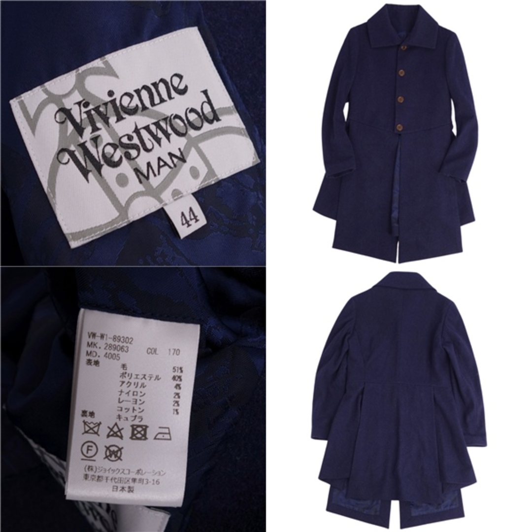 Vivienne Westwood - 美品 ヴィヴィアンウエストウッドマン Vivienne