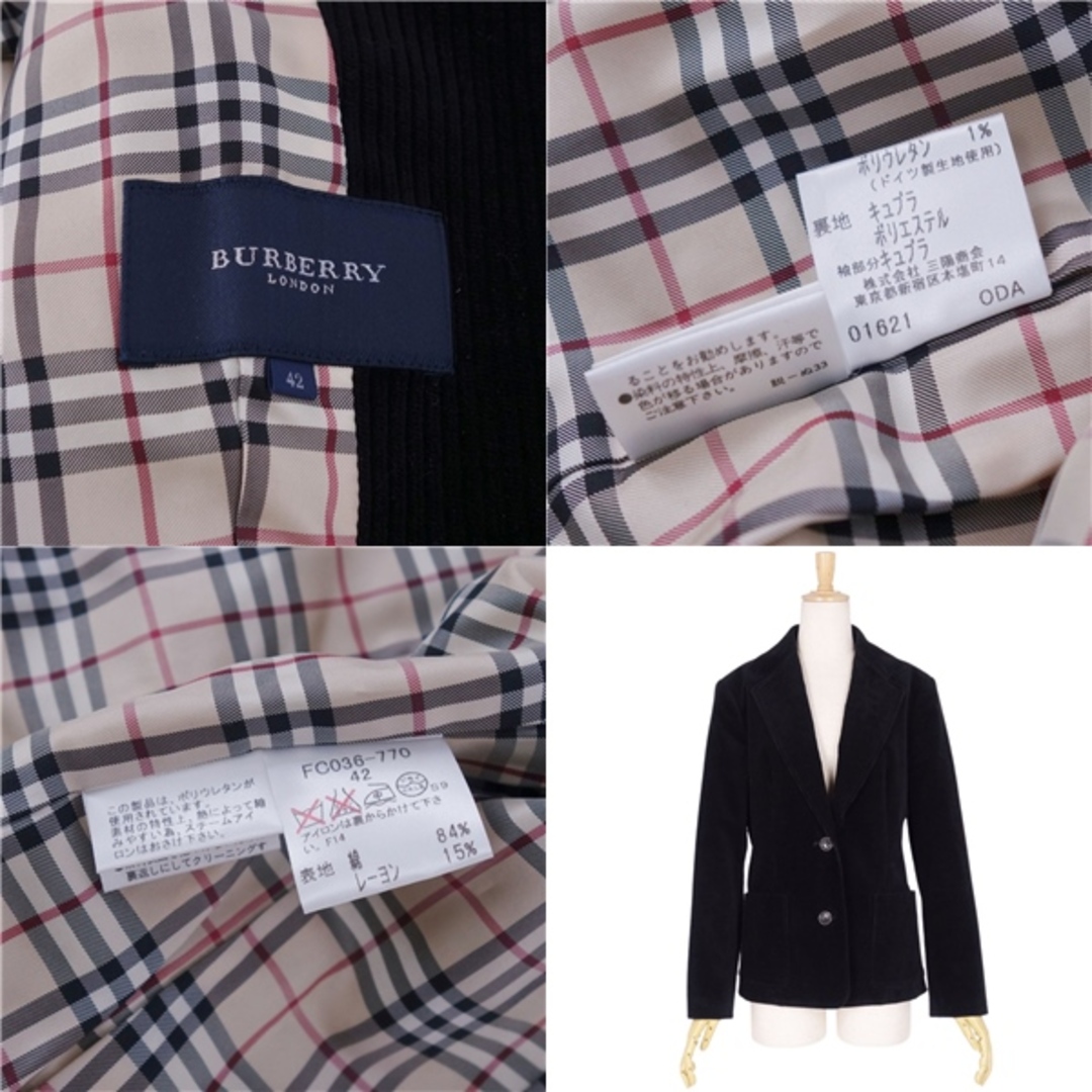 BURBERRY - 美品 バーバリー ロンドン BURBERRY LONDON ジャケット