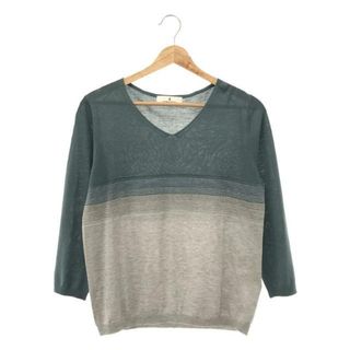 MORABITO（ニット/セーター）のフリマアイテム一覧