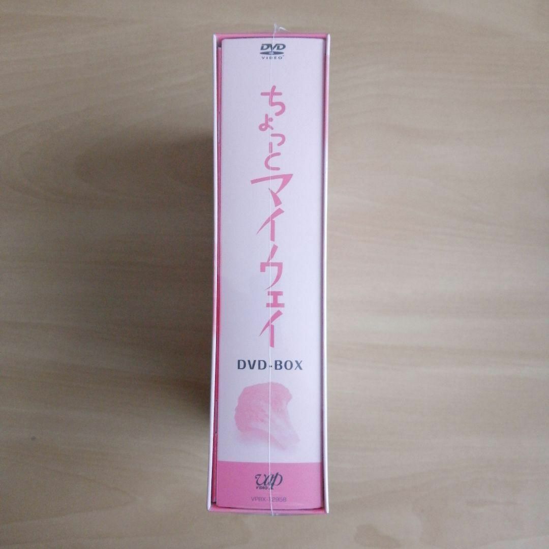新品未開封☆ちょっとマイウェイ DVD-BOX 桃井かおり 研ナオコ の通販