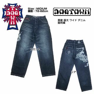 DOG TOWN（デニム/ジーンズ）のフリマアイテム一覧