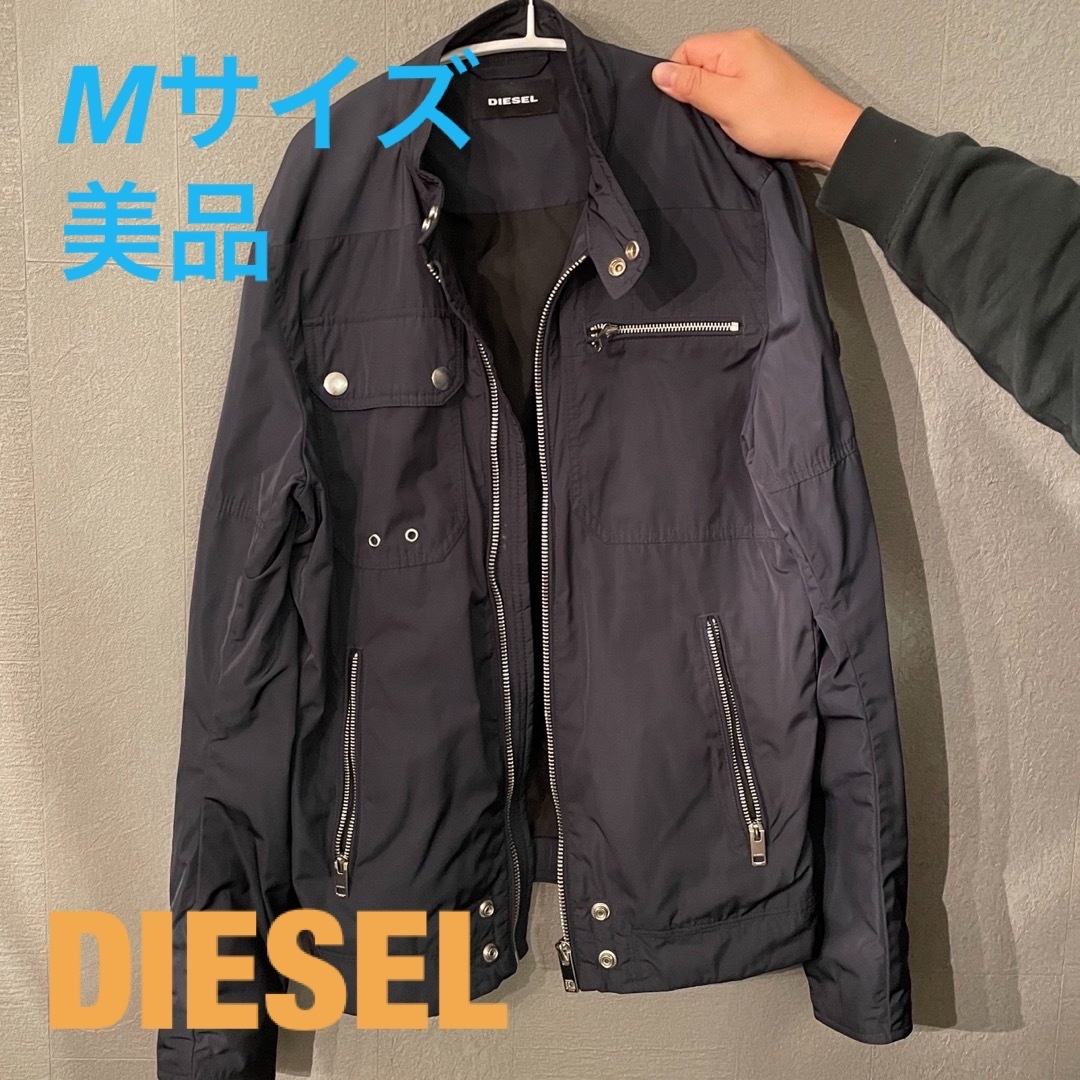 DIESEL - ディーゼル ナイロン ライダースジャケットの通販 by yy
