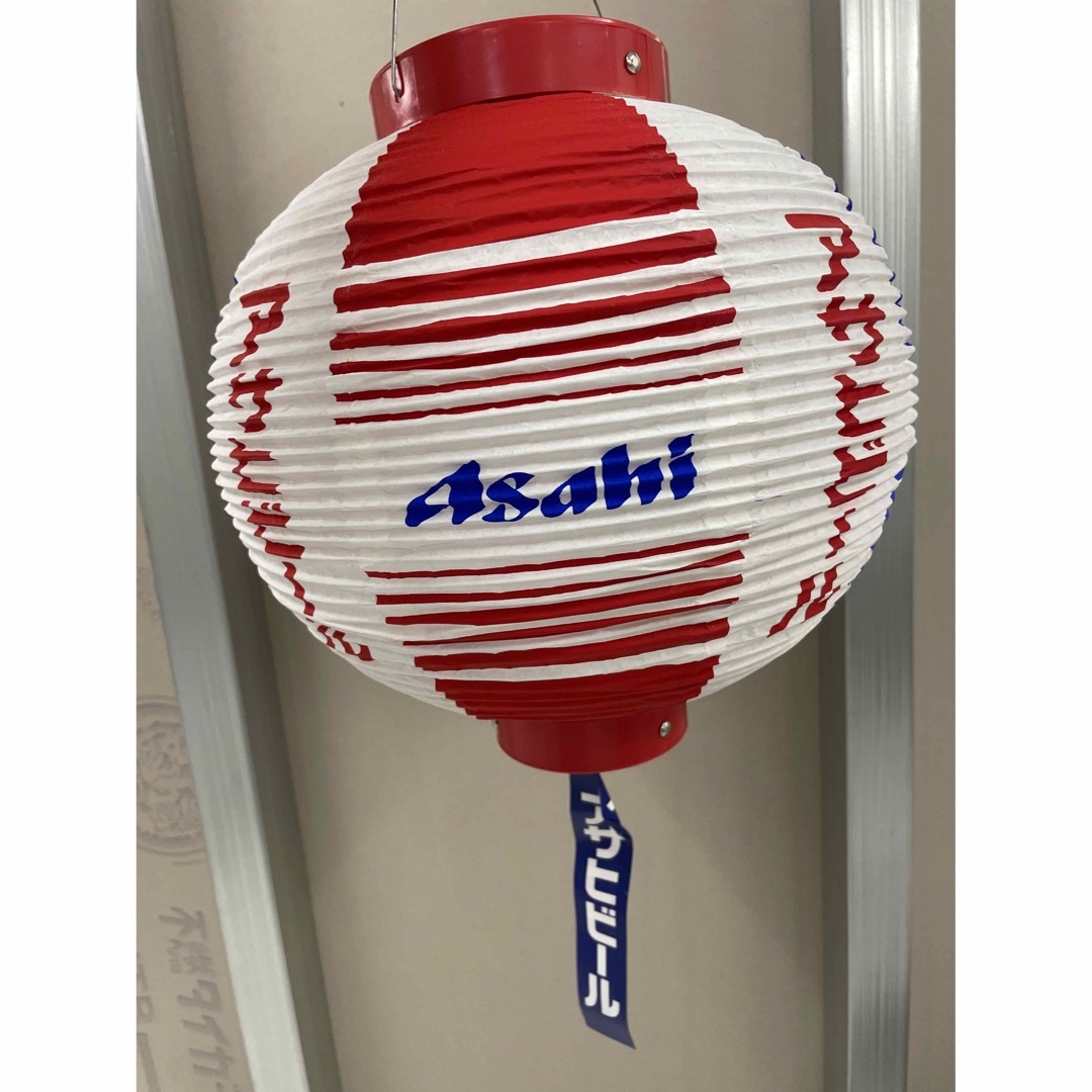アサヒ - アサヒビール 提灯 非売品 店舗用 レア 装飾 居酒屋 レトロの